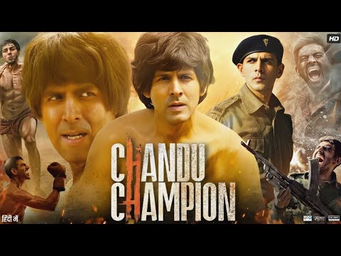 Chandu Champion Full Movie | Kartik Aaryan | Bhuvan Arora | Vijay Raaz | Brijendra | Review & Facts