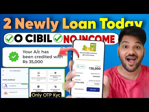 2 newly loan app 2024 today || Loan App | Loan App Without Income Proof || Fast Approval Loan App