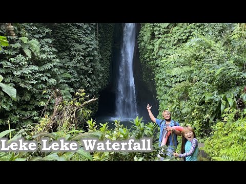 【レケレケの滝】バリ島！Leke Leke Waterfall バリ島 子どもと遊べる滝スポット！