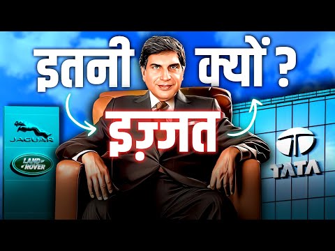 Why Ratan Tata is a HERO ❤️ Tata Group | Took Revenge To Ford | Interview | Live Hindi