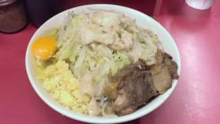 ラーメン二郎 桜台駅前店 / 小豚入り / ニンニクアブラマシマシ / 生たまご