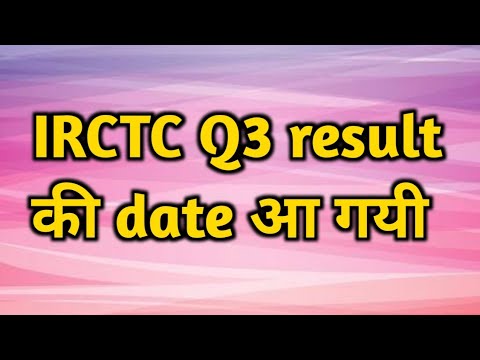 IRCTC share Latest news // IRCTC share news