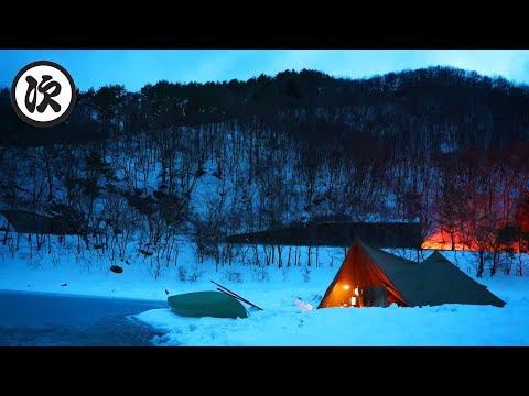 【ソロキャンプ】全面結氷の湖で雪中キャンプ