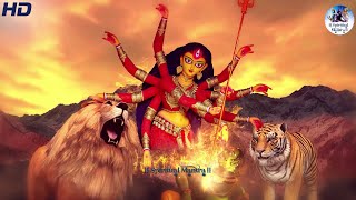 विजय दशमी भजन | Dussehra Song: Mahishasura Mardini: Devi Suktam: Ya Devi Sarva Bhuteshu