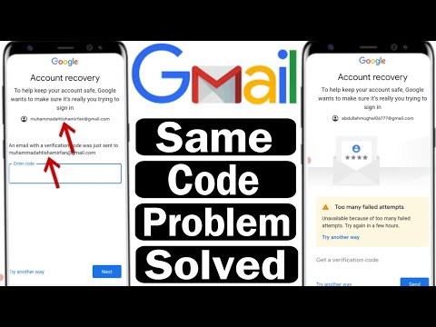 too many failed attempts gmail password reset || email recovery || email verification code problem