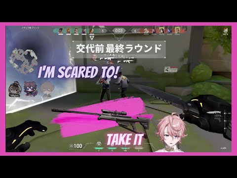 Shoto refuses to take Minase's operator | Neo-Porte | ENG SUBS