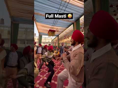 Viah Ch Sada Bhangra Dekho 🤣