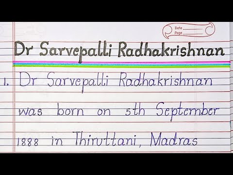 Dr Sarvepalli Radhakrishnan || 5 Lines on               Dr Sarvepalli Radhakrishnan