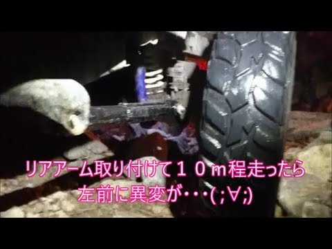 【ジムニー】　不幸過ぎる男達　後編