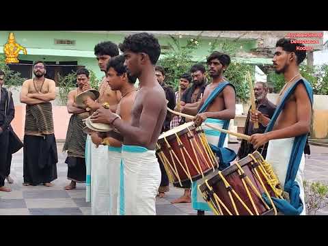 Chanda Melam Mass purformance by Ayyappa Swamy Temple | don't Skip | Kerala Chanda Melam |