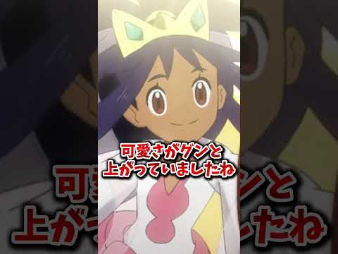 【ポケモン】可愛すぎる歴代ヒロイン9選【アニメ、マンガ、解説】