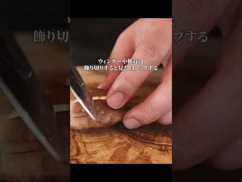 【カレー鍋】調味料1つで誰でもカンタンに作れる絶品鍋教えます　#shorts