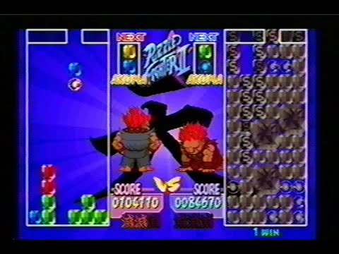 Super Puzzle Fighter II Turbo - Akuma vs. Akuma