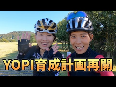 自転車復帰ママと筑波山登ってきた！【Japan Peaks】