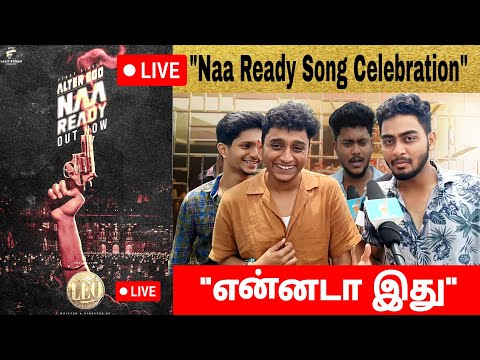 LEO - Naa Ready song Celebration Thalapathy Fans | Thalapathy Birthday Celebration