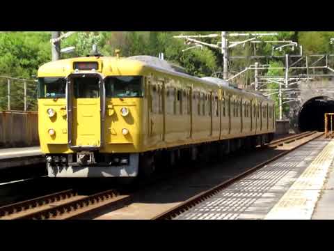 ［2 of 2］　JR本四備讃線（瀬戸大橋線）　木見駅を通るいろんな列車