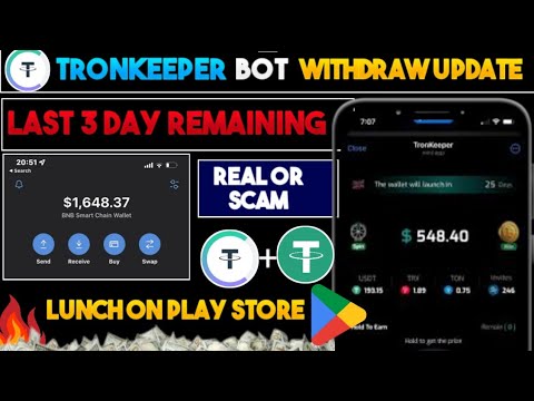 Tronkeeper withdraw | Tronkeeper new update today || Tronkeeper real or fake 🤑|| Tronkeeper bot