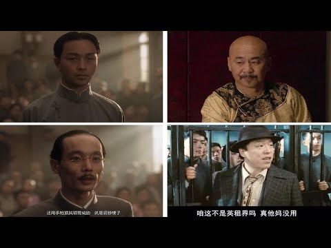 【影视剧作品中怼人很过瘾的片段】怼人（第五弹）