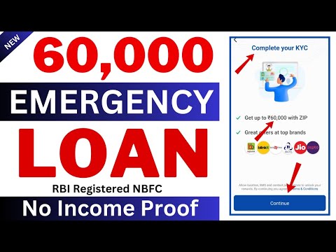 Emergency Personal Loan App 2024 Today ¦ Zero Cibil Score Loan App 2024 Today ¦ Emergency Loan ¦