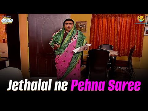 Jethala Ne Pehna Saree! | Taarak Mehta Ka Ooltah Chashmah | तारक मेहता