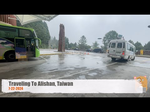 Traveling To Alishan, Taiwan