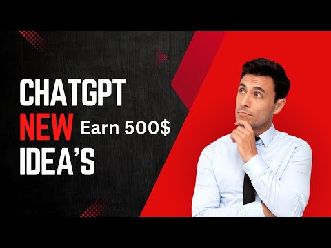 How chatgpt works। chatgpt powerful tool