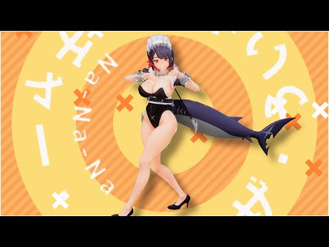 【MMD】うい麦畑でつかまえて - エレン・ジョー 【紳士向け】