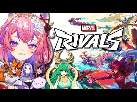 Marvel Rivals w/ Buffpup, AI Candii, Haruka, ShiaBun & Gmart