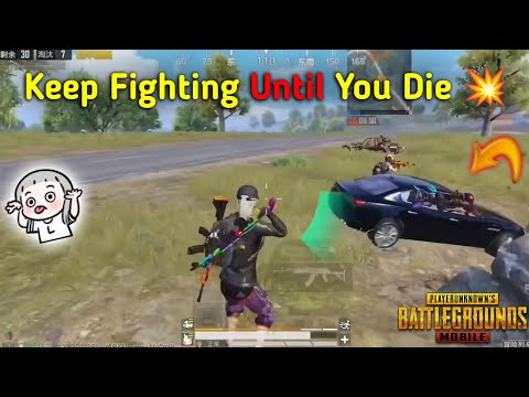 Keep Fighting Until You Die 💥 Fastest 1v4 Clutch 🔥 5 Finger Claw 🖐 Insane Montage 💥 Game For Peace