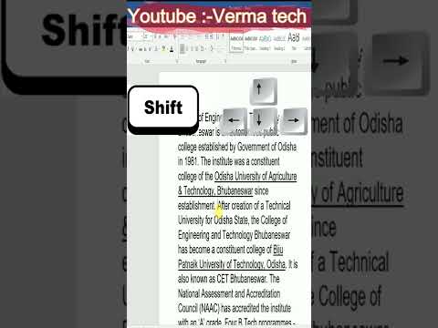 word selecting trick #shorts #youtubeshorts