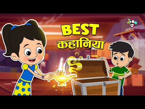 Top Stories of 2024 | Gattu Chinki’s Best Kananiya | Cartoon | Moral Story | PunToon kIds Hindi