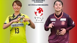 Viamaterras Miyazaki 🇧🇳X🇦🇹 Whitestar Bunnies Gunma F.C: Liga Nadeshiko 🇯🇵🏟🏆: 18-Rodada