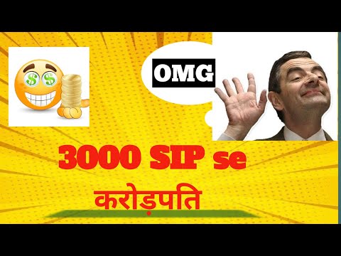 3000 SIP se Crorepati #shorts #youtubeshorts#shortsvideo