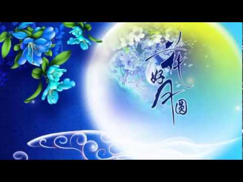 中秋节快乐~Happy Mid-Autumn Festival