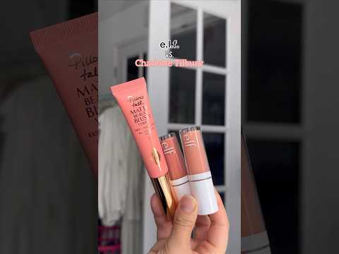 Comparing the NEW #elf Camo Liquid Blush to #CharlotteTilbury Blush Wand #comparison #shorts #dupes