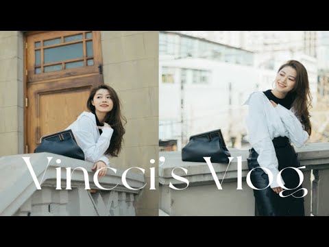 Vincci‘s Vlog｜上海之旅｜魔都工作Vlog