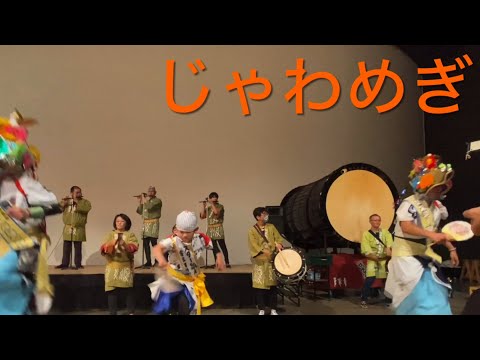 わやじゃわめぐ（物凄くワクワクする）青森ねぶたの家、ワラッセ。2024.5.4.13時〜