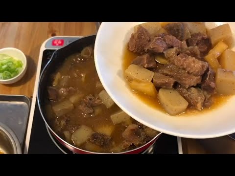 Stewed Beef steak-Japanese food