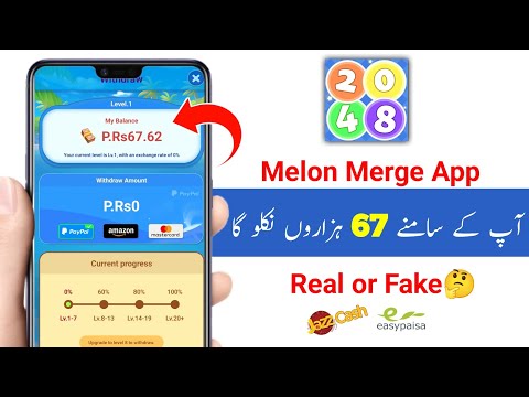 Melon Merge App Real or Fake | Melon Merge App Se Pasie kaise nikale | Melon Merge App earn money