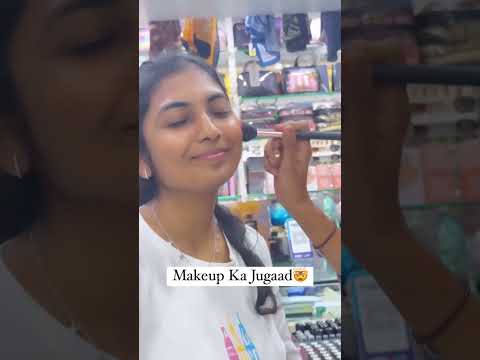 Makeup ka Jugaad 💄| Princy Parikh #whatyaaprincy #makeup