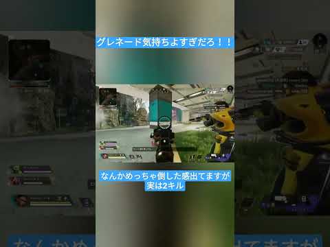 【APEX】ティーダのち〇ぽよりも気持ちいいかもしれない【神…ではないクリップ】