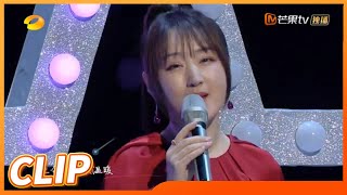 杨钰莹串烧歌曲《轻轻地告诉你》《心雨》《茶山情歌》是你记忆里内味儿吗？《你好星期六》Hello Saturday丨MangoTV