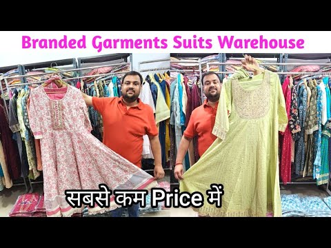 Warehouse of Surplus Garments,M.no-7827123183, 9821358587 W Biba Aurelia सब मिलता है.