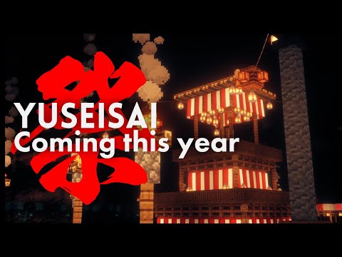 Minecraft: Battle on an island with a Japanese-style castle｜Yuseisai Announcement Trailer