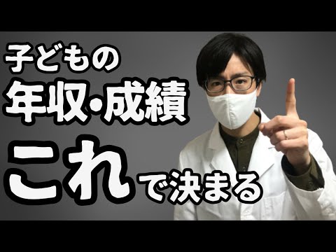 〇〇機能は将棋じゃ育たん