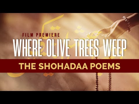 The Shohadaa Poems (Poems of the Martyrs): Sabbah, Abu Toha, Darwish