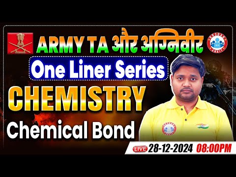 Army TA And Agniveer Chemistry One Liner Series | Chemical Bond | Chemistry Practice Set