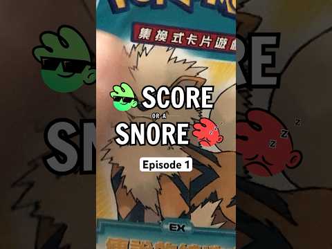 I Opened a Weird Pokémon Pack from 2006 | Score or Snore Episode 1