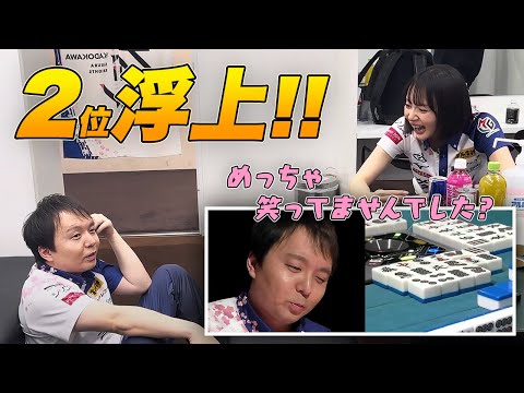 【Mリーグファイナル3日目】岡田選手『7mはポンしなくてよかった？ / カン7pはリーチ？』堀選手『6山58sアガれず…』など 感想戦【サクラナイツ切り抜き】