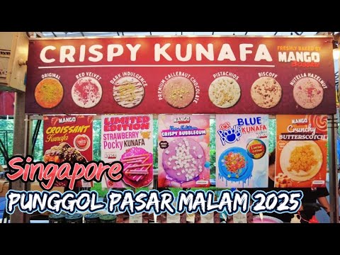 Singapore Night Market 2025 | Punggol Pasar Malam: Must-Try Food, Fun & More!